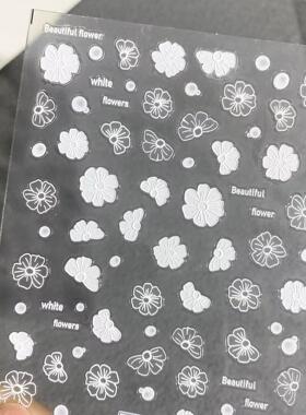 复古白色花朵立体浮雕美甲贴纸