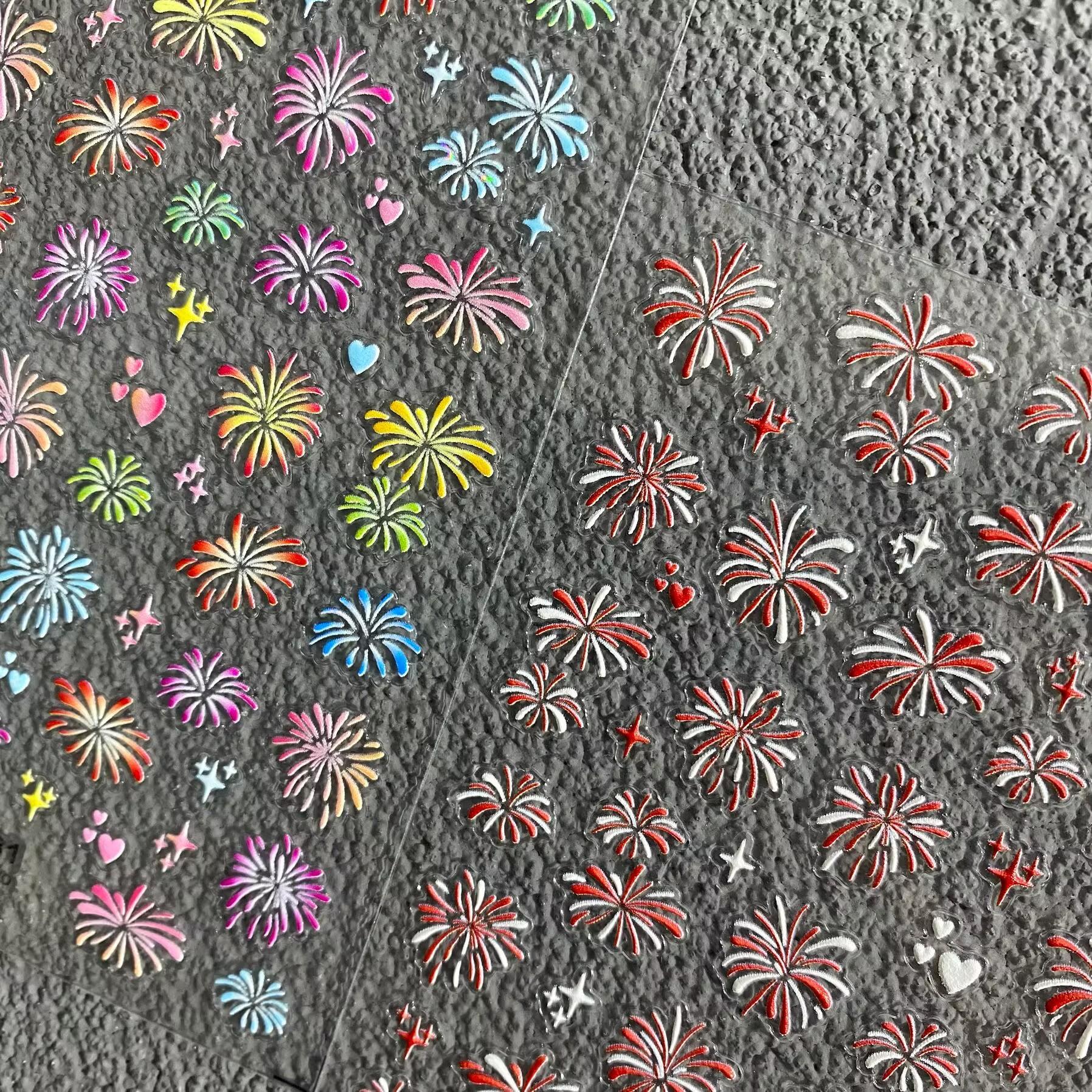 绚烂彩色烟花图案美甲贴纸