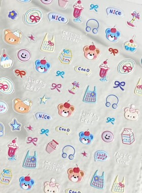 甜品涂鸦耳机小熊浮雕美甲贴纸
