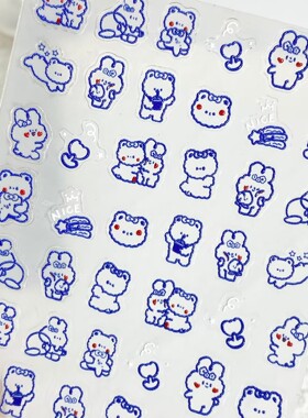 蓝色线条小熊立体浮雕美甲贴纸