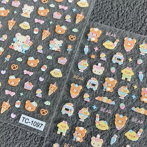 轻松熊rilakkuma小熊浮雕美甲贴