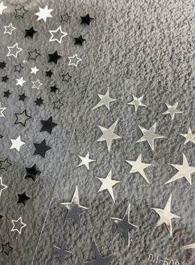 爆款黑白色不规则五角星美甲贴纸镂空小星星防水背胶指甲装饰贴