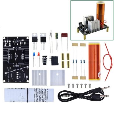 黑色板子特斯拉线圈套件隔空输电弧 DIY散件电子制作套件隔空点灯