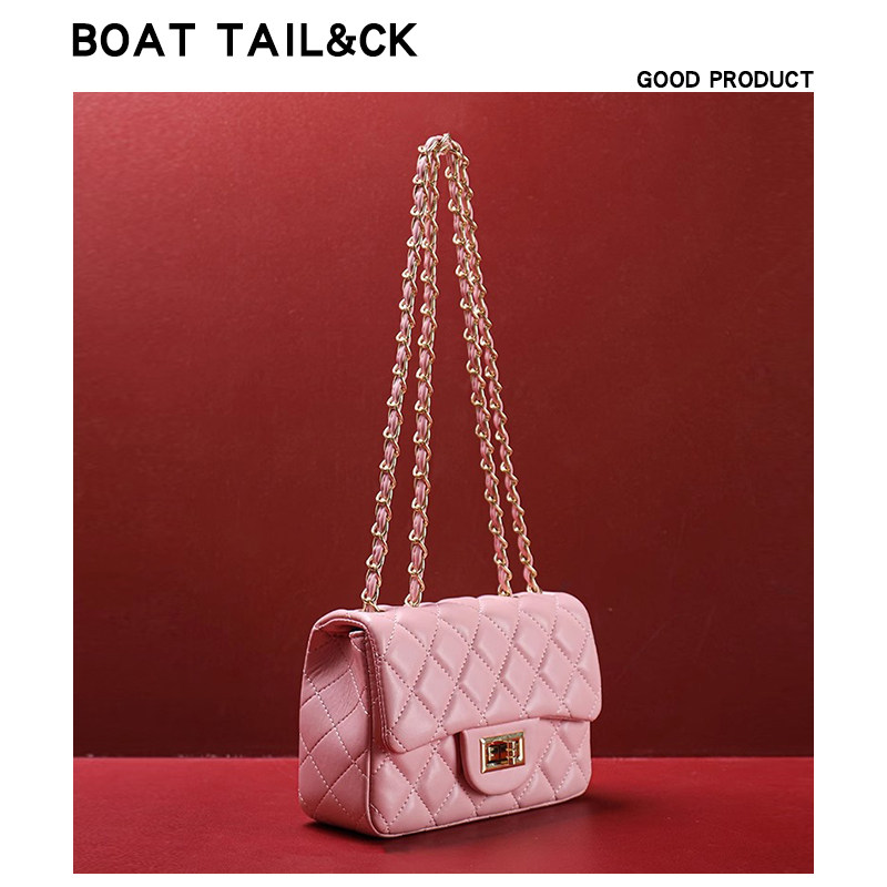 BOAT TAIL&CK夏天配裙子的包包女款2025超火精致斜挎小包包粉色