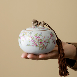 汝窑茶叶罐家用仿古陶瓷罐储茶罐醒茶罐存茶罐茶叶空礼盒包装
