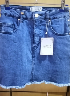 初原家百搭高腰夏半身裙短裙女士牛仔包臀裙高弹rady淑女裙