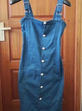 初原家女士可爱甜美减龄日系连衣裙牛仔吊带裙扣子高弹rady