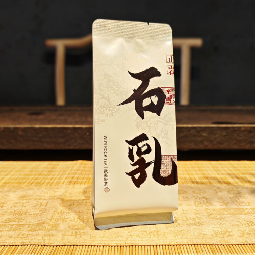 石乳岩茶名枞花香浓郁中火武夷山纯料核心山场乌龙茶袋装盒装500g