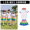 Rainbow Cheerleading Performance Suit for Girls