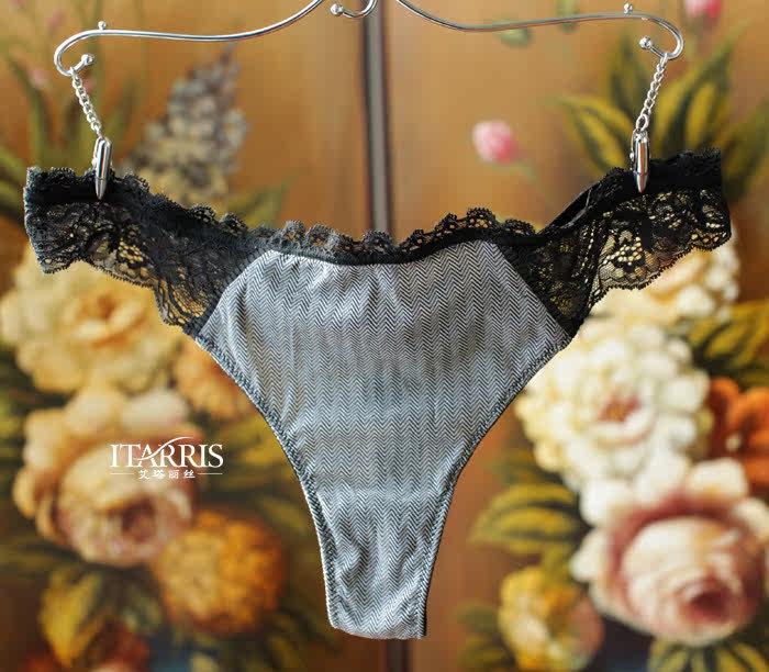 Slip jeunesse sexy en nylon - Ref 652522 Image 1