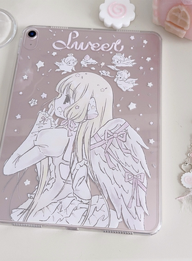 小叽原创设计ipad保护套单透明壳子便携保护套Air45新款苹果保护套 少女可爱寝室学生上班族平板超薄