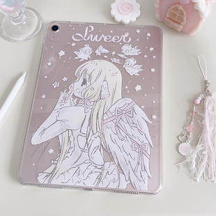 小叽原创设计ipad保护套单透明壳子便携保护套Air45新款 少女可爱寝室学生上班族平板超薄 苹果保护套
