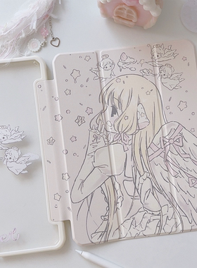 原创设计小叽ipad保护套透明壳子磁吸唤醒保护套Air45新款苹果保护套少女可爱寝室学生上班族平板超薄10.2寸