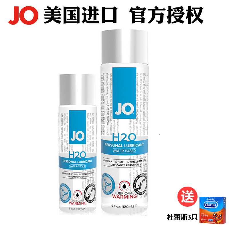 Jo