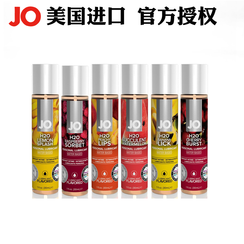 Jo