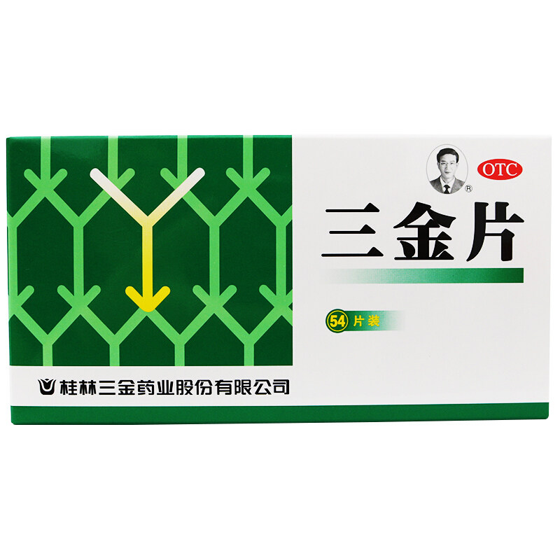 Sanjin Sanjin tablets 0.29g*54 slice/Box detoxification,Dampness KZin the  OTC Drug/Medical Devices/Planning supplies ,  OTC Drug , Genitourinary  category - from Buy2taobao.com to provide professional Taobao agent buy service