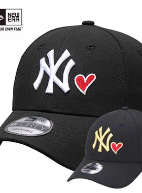 肖战王一博同款NEW ERA纽亦华棒球帽NY爱心男女情侣弯檐遮阳防晒
