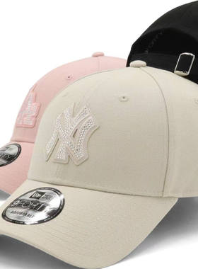 2025秋季NEWERA日柜水钻系列MLB纽约扬基米色9forty休闲男女帽子