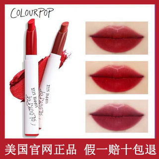 卡拉泡泡口红ziggie哑光卡乐arriba colourpop水果唇膏笔colorpop