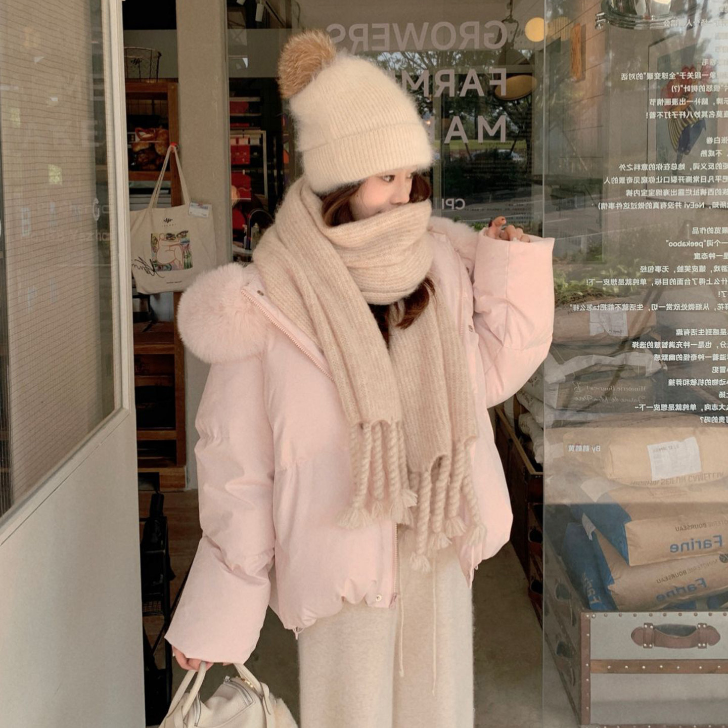 粉色羽绒服女冬季2025新款韩版宽松加厚保暖大毛领面包服外套女款