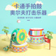 幼儿园手拍腰鼓玩具儿童木制卡通双面鼓儿童奥尔夫打击乐器手敲鼓