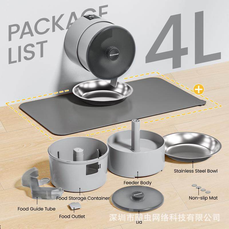 哈巴斯智能宠物喂食器自动定时远程控制猫粮狗粮宠物碗猫咪投喂机,宠物/宠物食品及用品,宠物智能喂食器,淘宝优惠券,粉丝福利购,淘宝优惠卷