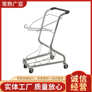 商场便利店购物车日式手推车超市酒吧KTV双层提篮车镀锌
