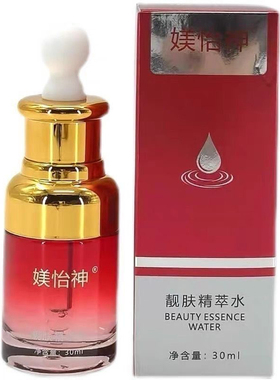 媄怡神靓肤精萃水臭臭水30ml美容院同款正品刮码发货