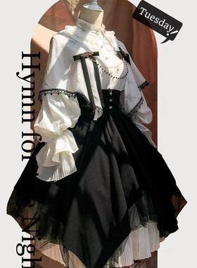 万圣节哥特风lolita灯笼袖衬衫束腰洛丽塔SK半裙晚祷歌修女cos服