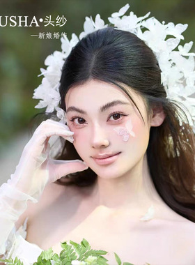 新款森系新娘头饰白色蕾丝仙美花