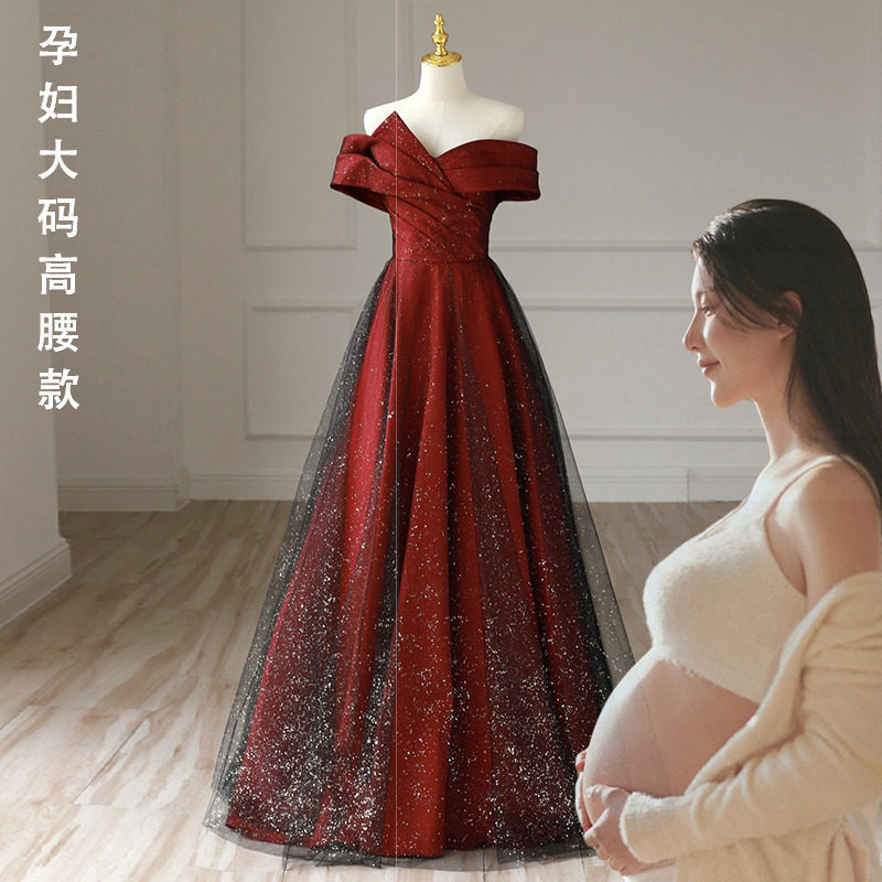 气质一字肩聚会晚礼服女孕妇遮肚