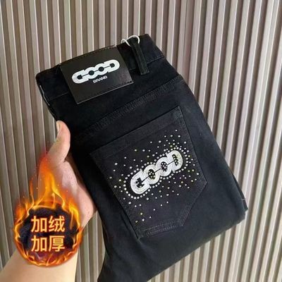 烫钻字母Good潮牌刺绣牛仔裤男