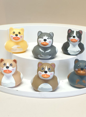 8号柠檬茶奶茶店新款狗狗鸭捏捏叫彩色鸭宝宝洗澡儿童动物摆玩具