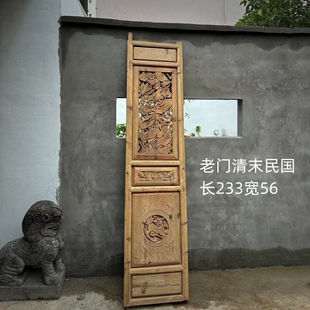 云南丽江老木门雕花门雕龙画凤的老物件清末民国时期老旧物件装饰
