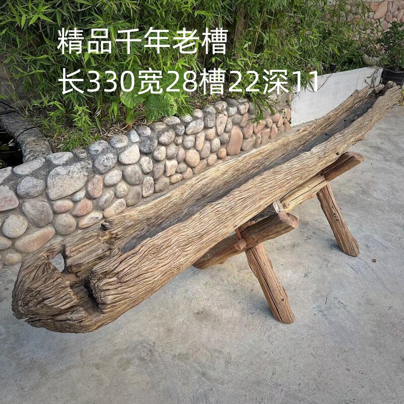 云南丽江大理老木头流水风化木枯木摆件侘寂风装饰民宿茶空间装饰