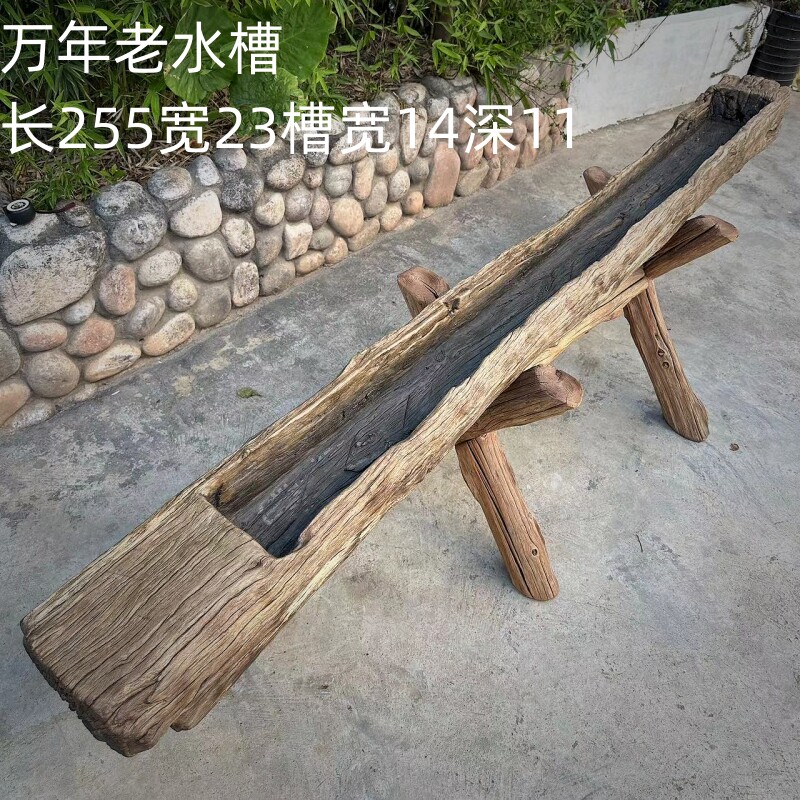 云南丽江大理老木头流水风化木枯木摆件侘寂风装饰民宿茶空间装饰