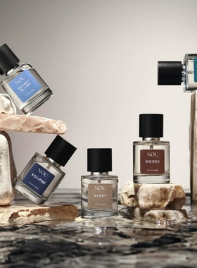 旎讴NOU香水经典系列白色秘密/奥里班香氛清香淡雅温和持久留香