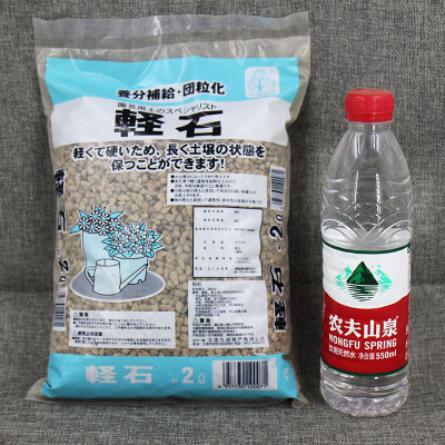 九成植材轻石铺面垫底兰石浮石