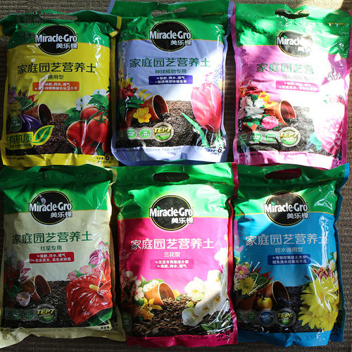 美乐棵种植玫瑰月季铁线莲营养土