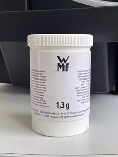 WMF福腾宝咖啡机清洗片咖啡除垢药片清洁药粉剂保养100片