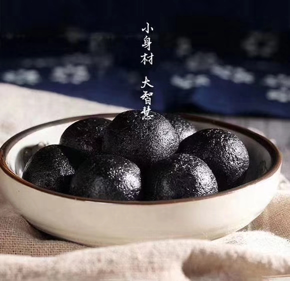 黑芝麻丸九蒸九晒秘制工艺300克*2罐