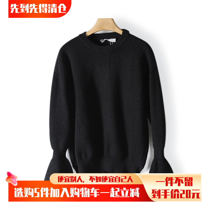 纯色不对称开叉圆领毛衣