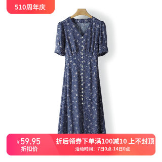 【杭典服饰】泡泡袖波点扣饰高腰连衣裙子亦G春女折扣17L