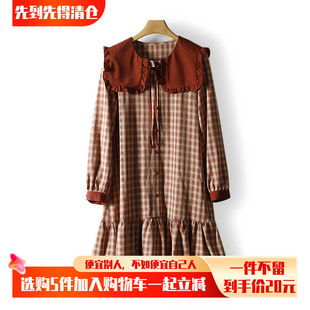 娃娃领荷叶边连衣裙言春女 格子泡泡袖 100元 606 5件