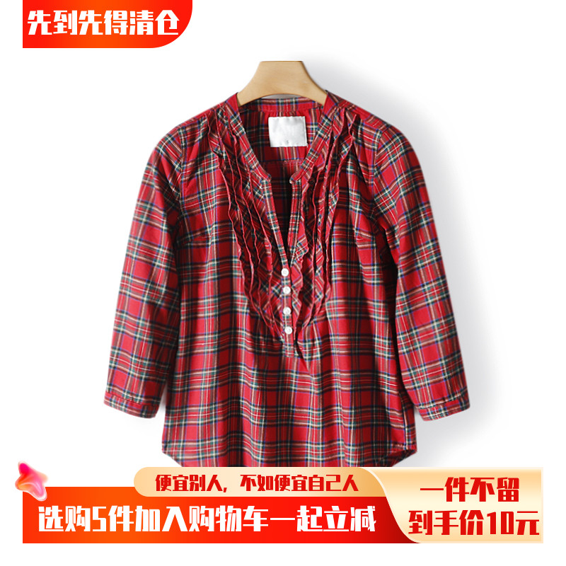 【50元5件】纯棉半开领七分袖格子衬衫上衣S女折扣301