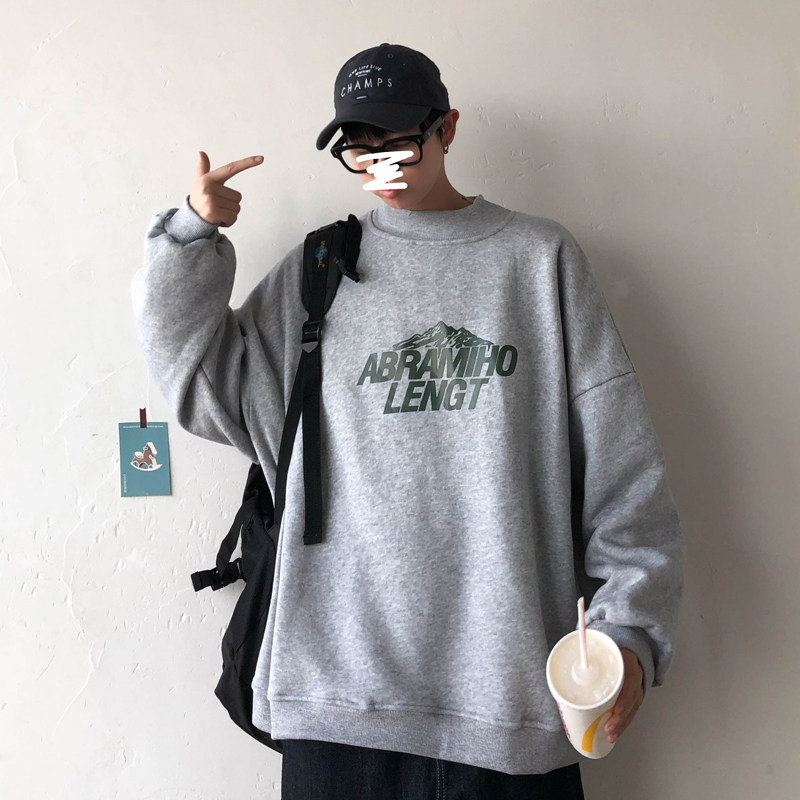 加厚抓绒版冬季字母宽松半高领加绒卫衣大码A025-W953-P58控68,男装卫衣,电商A025
