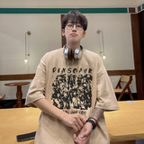 杏色
