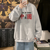 2026冬印花半高领加绒加厚大码卫衣情侣A025-W969-P50控68，男装卫衣，电商A025