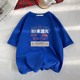蓝色
