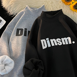 W920A-P50控68360g摇粒绒抗皱不起球硅胶字母加绒半高领卫衣，男装卫衣，电商A025